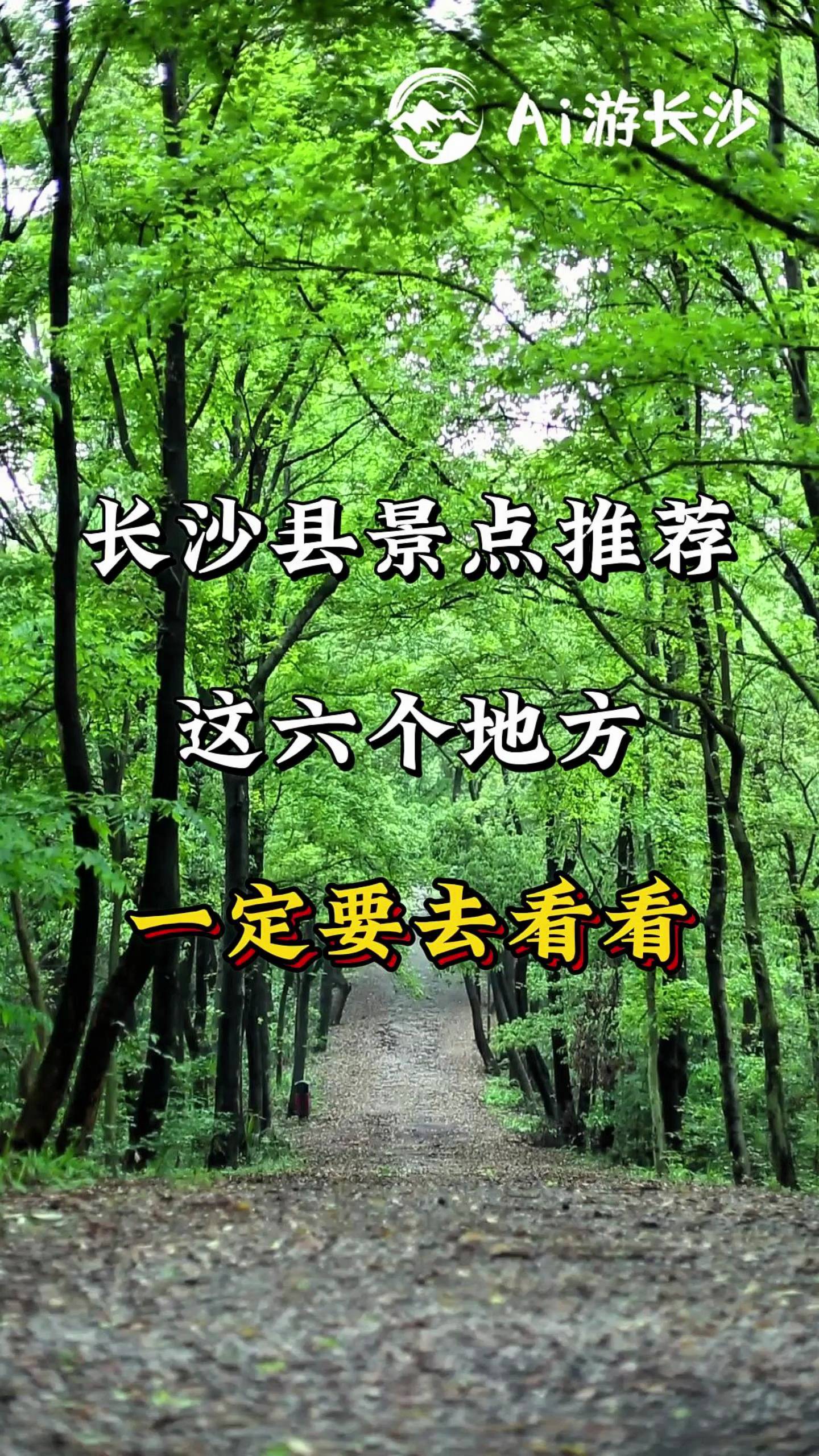LɳLɳhc]@طһҪȥ_۹ʾźع@Ӱɽ^(q)ɳ仢@әѻȾc]LɳhLɳcLɳ